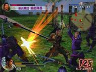 Dynasty Warriors 5