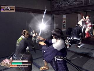 Way of the Samurai 2