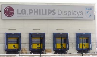 Továrna LG.Philips Displays