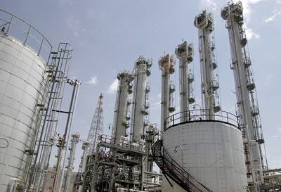 Těžkovodní jaderná elektrárna v íránském Araku.