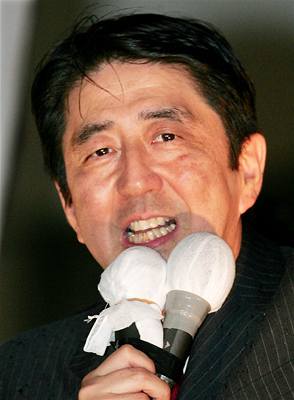 �inzo Abe