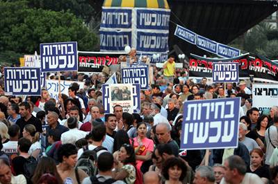  Izraelci protestovali proti Olmertov vld