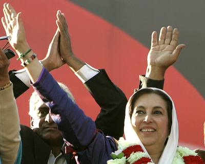 Bhuttov s atenttem potala