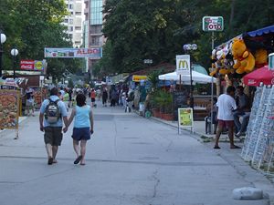 Bulharsko - Zlat psky.