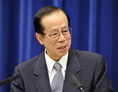 Pedseda japonské vlády Jasuo Fukuda podal demisi