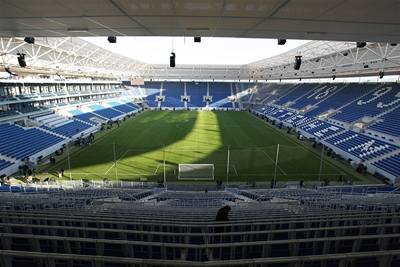 Nový stadion Hoffenheimu.