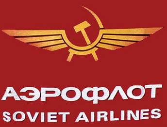 Původní sovětské logo Aeroflotu. To nynější se liší jen modrou, místo rudé barvy.
