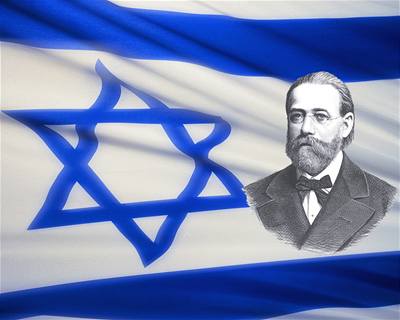 Bedřich Smetana a vlajka Izraele