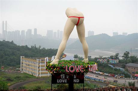 Čínský park sexu 