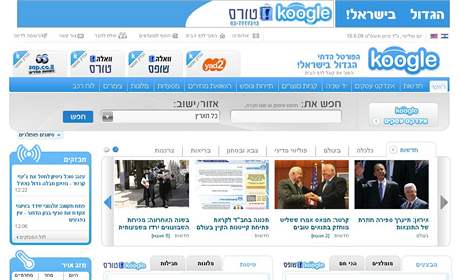 Koogle, koer verze Googlu, startuje v Izraeli.