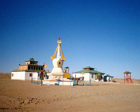 Khamariin Khiid byl kdysi významný buddhistický kláštěr, ve 30. letech 20. století byl vyrabován a zničen.