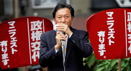 Lídr Demokratické strany Japonska a pravdpodobný nový premiér Jukio Hatojama. 