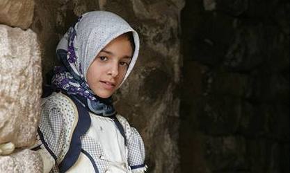 Jemenská dívka, ilustraní foto