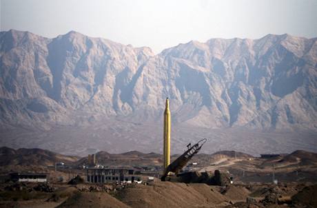 Íránská raketová stela