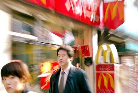 Pehrávae MP3 rozdávala v Japonsku firma McDonalds. Pístroje ale z poítae majitele odeslaly pístupová hesla hackerm.