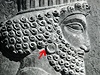 Naunice na reliéfu perského vojáka je podobná té nalezené v západoegyptské pouti