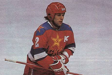 Vjaeslav Fetisov.