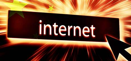 Internet, ínská vlajka (ilustraní foto)