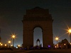 Brána v indickém Dillí