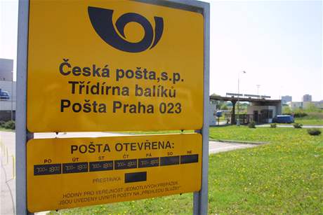 Česká pošta od Nového roku zvýší ceny některých zásilek | Byznys |  Lidovky.cz