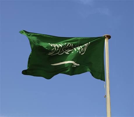 Vlajka Saúdské Arábie (ilustraní foto)