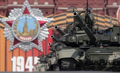 Oslavy 65. výroí vítzství ve druhé svtové válce v Moskv