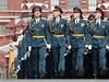 Oslavy 65. výroí vítzství ve druhé svtové válce v Moskv