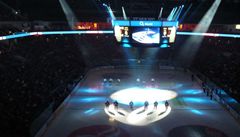 SAP Arena v Manheimu. | na serveru Lidovky.cz | aktuální zprávy