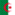 Alžírsko vlajka do onlinu | na serveru Lidovky.cz | aktuální zprávy
