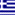 Řecko vlajka do onlinu | na serveru Lidovky.cz | aktuální zprávy