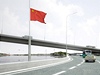 Vizualizace mostu mezi Hongkongem a ínou