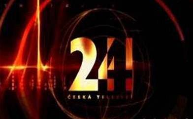 Logo T24