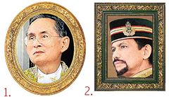 Thajský král, brunejský sultán a saúdský monarcha jsou na pice ebíku nejbohatích panovník.