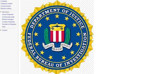 Logo FBI na Wikipedii