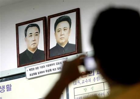 Rozhodne kongres o novém nástupci Kim ong-ila?