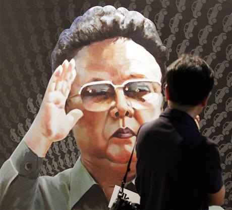 Portrét Kim ong-ila v památníku korejské války v Soulu