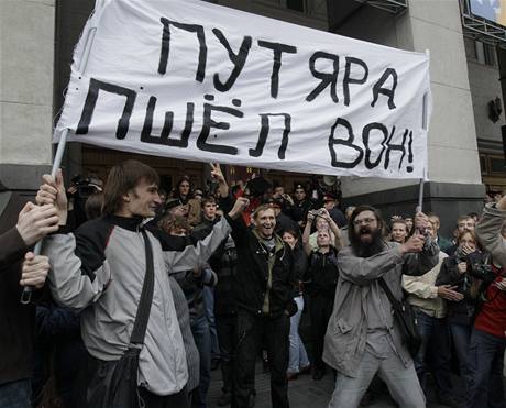 Protivládní protesty v Moskv (31.8.2010)