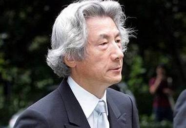 Duniir Koizumi