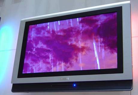 LCD obrazovka - ilustraní foto.