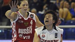 Basketbalistky Ruska porazily na vod MS Japonsko 86:63