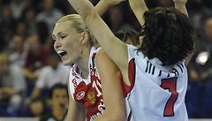 ada astnic MS basketbalistek m zkuenosti z esk ligy 