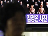 Severokorejci sledují sjezd Strany práce