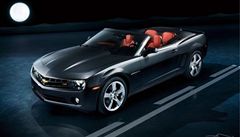 Chevrolet Camaro1