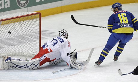 Channel One Cup: esko - vdsko.