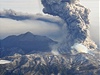 Erupce japonské sopky inmoedake