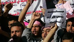 Tisíce lidí v ulicích hlavního města Saná požadovaly odchod prezidenta Alího Abdalláha Sáliha | na serveru Lidovky.cz | aktuální zprávy