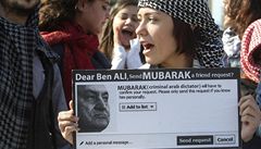 Lídr Muslimského bratrstva Muhammad Badí.