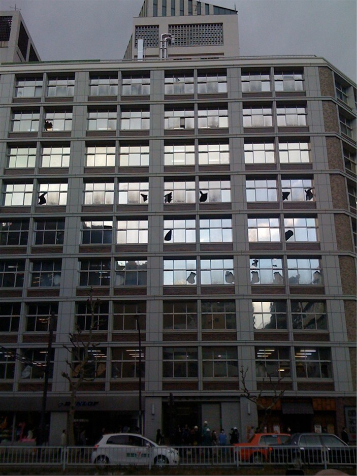 Budova Tameike Sanno v centru Tokia, kde Radek Lanc pracuje. 