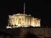 Chrám Parthenon v Aténách (ecko).