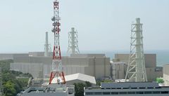 Japonsko se boj. Zavelo elektrrnu Hamaoka